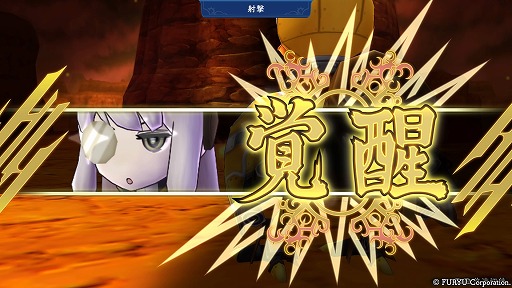 画像ギャラリー No.010のサムネイル画像 / 9人の主人公が織りなす群像劇ふたたび。丁寧な復活を果たした「アライアンス・アライブ HD リマスター」インプレッション