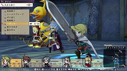 画像ギャラリー No.005のサムネイル画像 / 「アライアンス・アライブ HD リマスター」が本日発売。自分で街や洞窟などを書き込める白地図と，PS4用のオリジナルテーマが無料配信