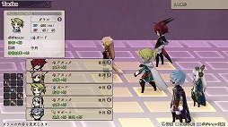 画像ギャラリー No.006のサムネイル画像 / 「アライアンス・アライブ HD リマスター」が本日発売。自分で街や洞窟などを書き込める白地図と，PS4用のオリジナルテーマが無料配信