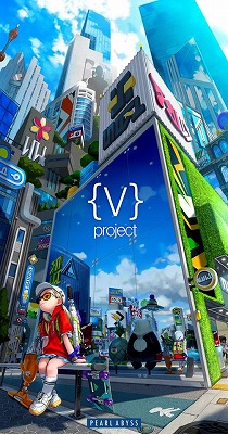 画像ギャラリー No.002のサムネイル画像 / Pearl Abyssが新プロジェクト「Project V」のコンセプトアートを公開。新たなゲームエンジンで開発中のカジュアルなMMORPG