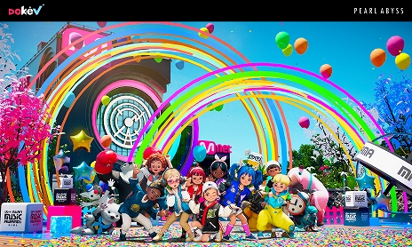 画像ギャラリー No.003のサムネイル画像 / 「ドケビ」の最新ムービーが公開に。実際のゲーム画面で作られた挿入歌“ROCK STAR”のミュージックビデオ