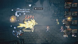 画像ギャラリー No.004のサムネイル画像 / スマホ向けアプリ「OCTOPATH TRAVELER 大陸の覇者」が事前登録受付を開始。今後は先行体験版の配信も予定