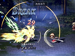 「OCTOPATH TRAVELER 大陸の覇者」先行体験版インプレッションを掲載。オルステラ大陸の“数年前”には，どんな冒険が待っているのか