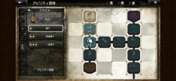 画像ギャラリー No.016のサムネイル画像 / 「OCTOPATH TRAVELER 大陸の覇者」プレイレポート。シングルプレイに特化した，紛れもないスマホ版のオクトラ