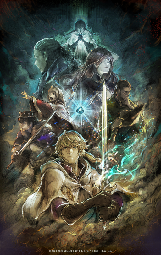 画像ギャラリー No.009のサムネイル画像 / 「OCTOPATH TRAVELER 大陸の覇者」メインストーリー“全てを授けし者 4章”を追加
