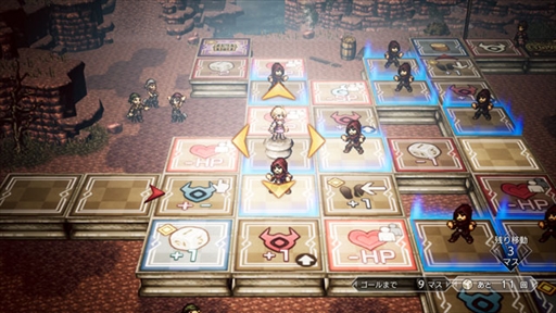 画像ギャラリー No.004のサムネイル画像 / 「OCTOPATH TRAVELER 大陸の覇者」,「トライアングルストラテジー」とのコラボイベントを7月28日からスタート
