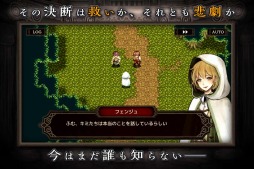 画像ギャラリー No.002のサムネイル画像 / マルチストーリーRPG「モノクロームオーダー ―アイゼデシルの裁定者―」が3月14日に配信。予約受付を開始