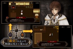 画像ギャラリー No.003のサムネイル画像 / マルチストーリーRPG「モノクロームオーダー ―アイゼデシルの裁定者―」が3月14日に配信。予約受付を開始