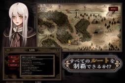 画像ギャラリー No.004のサムネイル画像 / マルチストーリーRPG「モノクロームオーダー ―アイゼデシルの裁定者―」が3月14日に配信。予約受付を開始
