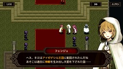 画像ギャラリー No.001のサムネイル画像 / 「モノクロームオーダー ―アイゼデシルの裁定者―」の配信がスタート