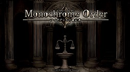 画像ギャラリー No.003のサムネイル画像 / 「モノクロームオーダー ―アイゼデシルの裁定者―」の配信がスタート
