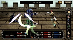 画像ギャラリー No.004のサムネイル画像 / 「モノクロームオーダー」含むケムコのスマホ向けRPG3タイトルの特別セールが開始