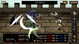 モノクロームオーダー ―アイゼデシルの裁定者―