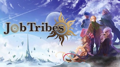 画像ギャラリー No.001のサムネイル画像 / ブロックチェーンを利用した「Job Tribes」が2020年2月にリリース予定