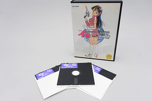 画像ギャラリー No.003のサムネイル画像 / 癌，倒産，自己破産，約20年ぶりのゲーム市場復帰。「クォヴァディス」「ありす in Cyberland」のグラムス元社長・吉田直人氏インタビュー