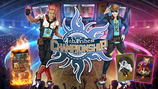 画像ギャラリー No.001のサムネイル画像 / 「JobTribes」PvP Arenaランキング戦上位入賞者から世界チャンピオンを決める大会を開催