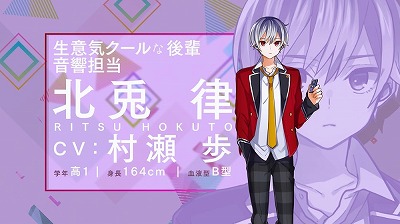 画像ギャラリー No.007のサムネイル画像 / ラジオ番組から生まれた企画「神様しばい」のゲーム化が発表に
