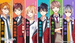 画像ギャラリー No.005のサムネイル画像 / 「神様しばい」のオープニングムービーが公開。声優サイン色紙のプレゼントも