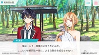 画像ギャラリー No.002のサムネイル画像 / 「神様しばい」が11月28日に配信決定。出演キャストのサイン色紙が当たるキャンペーンも