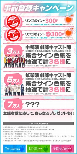 画像ギャラリー No.008のサムネイル画像 / 「神様しばい」が11月28日に配信決定。出演キャストのサイン色紙が当たるキャンペーンも