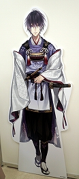 画像ギャラリー No.016のサムネイル画像 / 福山 潤さん,市川 蒼さんらがAGF2019に出演。「イケメン源氏伝 あやかし恋えにし」スペシャルステージをレポート