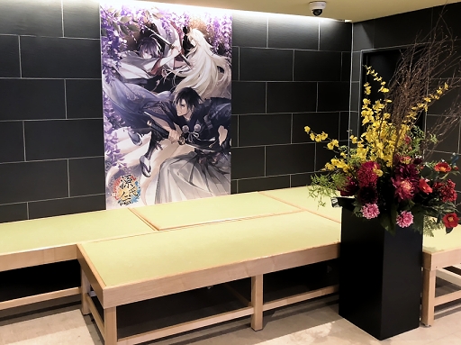 画像ギャラリー No.001のサムネイル画像 / “源氏伝”ファンはぜひ日本橋へ！　「イケメン源氏伝 あやかし恋えにし」×日本橋室町BAY HOTELコラボをフォトレポート