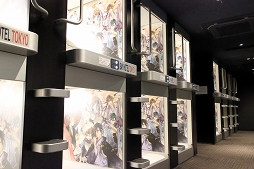 画像ギャラリー No.005のサムネイル画像 / “源氏伝”ファンはぜひ日本橋へ！　「イケメン源氏伝 あやかし恋えにし」×日本橋室町BAY HOTELコラボをフォトレポート