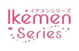 画像ギャラリー No.003のサムネイル画像 / 「イケメンシリーズ」のファンクラブがサービス開始。アプリのプレイ状況などで会員ランクがアップしていくステージ制