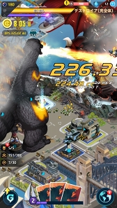 画像ギャラリー No.003のサムネイル画像 / 「ゴジラ ディフェンスフォース」で事前登録の受け付けがApp Store / Google Playでスタート。公式サイトも開設