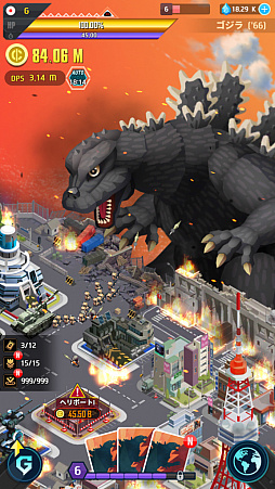 画像ギャラリー No.003のサムネイル画像 / 歴代怪獣が大進撃。ゴジラ愛にあふれた「ゴジラ ディフェンスフォース」について,開発と東宝に話を聞いてみた