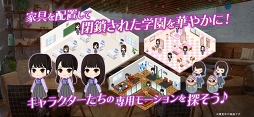乃木坂46・欅坂46・日向坂46 公認RPG ザンビ THE GAME