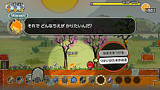 画像ギャラリー No.014のサムネイル画像 / 「ガラクタの星」,滅んだ惑星を自由に開拓できる2D型サンドボックスゲームがニンテンドーeショップで配信