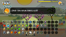 画像ギャラリー No.015のサムネイル画像 / 「ガラクタの星」,滅んだ惑星を自由に開拓できる2D型サンドボックスゲームがニンテンドーeショップで配信