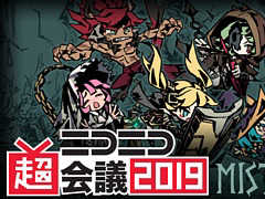 PC/Switch用新作RPG「MISTOVER」，「ニコニコ超会議2019」の試遊出展が決定。PCとSwitchの試遊台で10分間のパーティプレイを体験できる