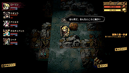 画像ギャラリー No.005のサムネイル画像 / KRAFTONが開発中のローグライクRPG「MISTOVER」はSteamとSwitchで配信へ。アークシステムワークスが国内展開