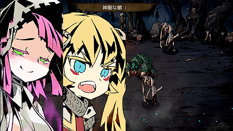 画像ギャラリー No.006のサムネイル画像 / KRAFTONが開発中のローグライクRPG「MISTOVER」はSteamとSwitchで配信へ。アークシステムワークスが国内展開