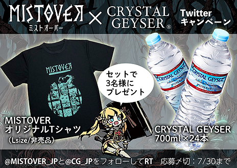 画像ギャラリー No.012のサムネイル画像 / KRAFTONが開発中のローグライクRPG「MISTOVER」はSteamとSwitchで配信へ。アークシステムワークスが国内展開