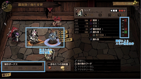 画像ギャラリー No.004のサムネイル画像 / 「MISTOVER」，攻略情報が掲載された「サバイバルガイド」が公開＆非売品アクリルスタンドが当たるTwitterキャンペーンがスタート