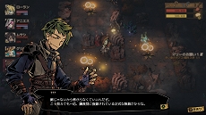 画像ギャラリー No.009のサムネイル画像 / 「MISTOVER」，攻略情報が掲載された「サバイバルガイド」が公開＆非売品アクリルスタンドが当たるTwitterキャンペーンがスタート