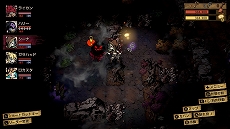 画像ギャラリー No.009のサムネイル画像 / 人類の生存をかけた新作ローグライクRPG「MISTOVER」のダウンロード版が配信スタート＆リリース記念トレイラーが公開