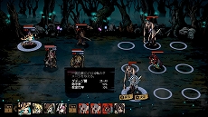画像ギャラリー No.011のサムネイル画像 / 人類の生存をかけた新作ローグライクRPG「MISTOVER」のダウンロード版が配信スタート＆リリース記念トレイラーが公開