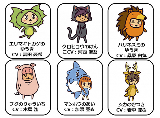 画像ギャラリー No.002のサムネイル画像 / スマホ向け横スクロールアクション「戦斧走破 DASH」が本日配信開始。事前予約キャンペーン報酬も配布に