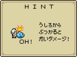 画像ギャラリー No.006のサムネイル画像 / 「魔女と勇者」Nintendo Switch版が本日配信開始。レトロな8bitテイストのアクションゲーム