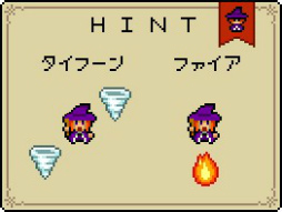 画像ギャラリー No.013のサムネイル画像 / 「魔女と勇者」Nintendo Switch版が本日配信開始。レトロな8bitテイストのアクションゲーム