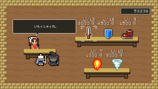 画像ギャラリー No.021のサムネイル画像 / 「魔女と勇者」Nintendo Switch版が本日配信開始。レトロな8bitテイストのアクションゲーム