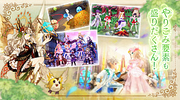 画像ギャラリー No.006のサムネイル画像 / スマホ向け新作アプリ「Ash Tale -風の大陸-」のサービスが今春スタート。事前登録の受付や先行テストの実施など，最新情報が一挙公開に