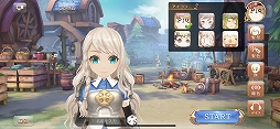 画像ギャラリー No.009のサムネイル画像 / 【PR】“可愛い”をダウンロードできるMMORPG「Ash Tale-風の大陸-」(アッシュテイル)を紹介。ソロでも十分に楽しめる秀作