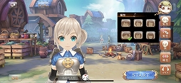 画像ギャラリー No.010のサムネイル画像 / 【PR】“可愛い”をダウンロードできるMMORPG「Ash Tale-風の大陸-」(アッシュテイル)を紹介。ソロでも十分に楽しめる秀作