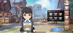 画像ギャラリー No.011のサムネイル画像 / 【PR】“可愛い”をダウンロードできるMMORPG「Ash Tale-風の大陸-」(アッシュテイル)を紹介。ソロでも十分に楽しめる秀作