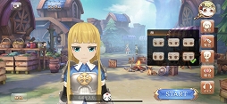 画像ギャラリー No.012のサムネイル画像 / 【PR】“可愛い”をダウンロードできるMMORPG「Ash Tale-風の大陸-」(アッシュテイル)を紹介。ソロでも十分に楽しめる秀作